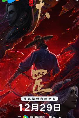 国产精品5